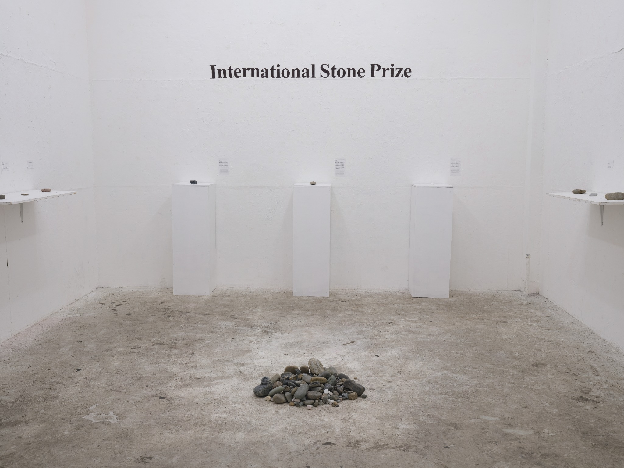 International Stone Prize 2026 exhibition